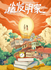 亚洲综合成人在线